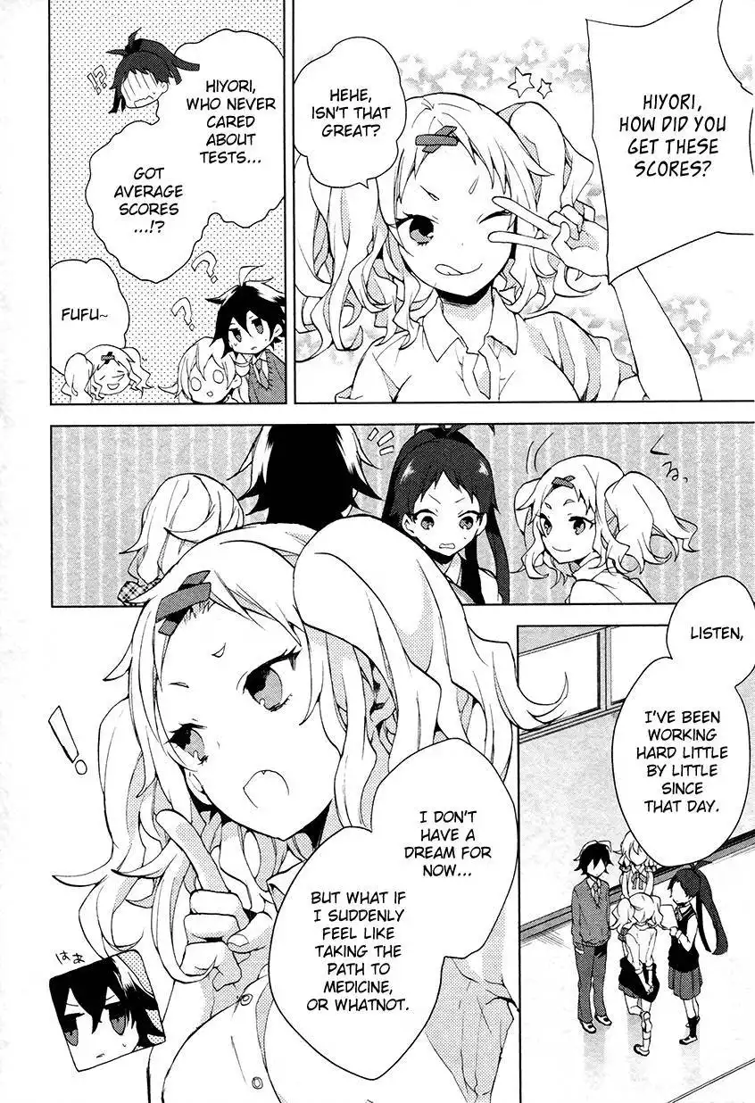 Girls Go Around Chapter 8 22